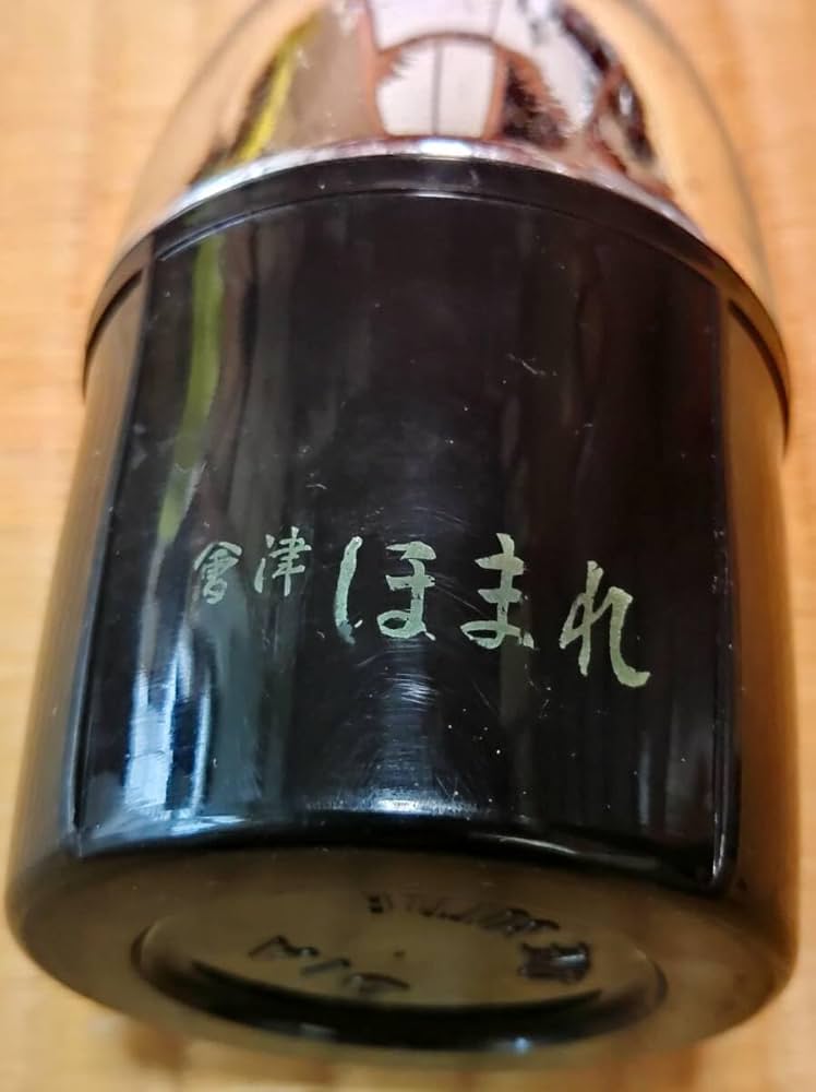 気泡いり ガラス 徳利 戦前後くらい 会津 蔵出　ビンテージ a80 楽天市場】石塚硝子 ISHIZUKA GLASS アデリアグラス ADERIA